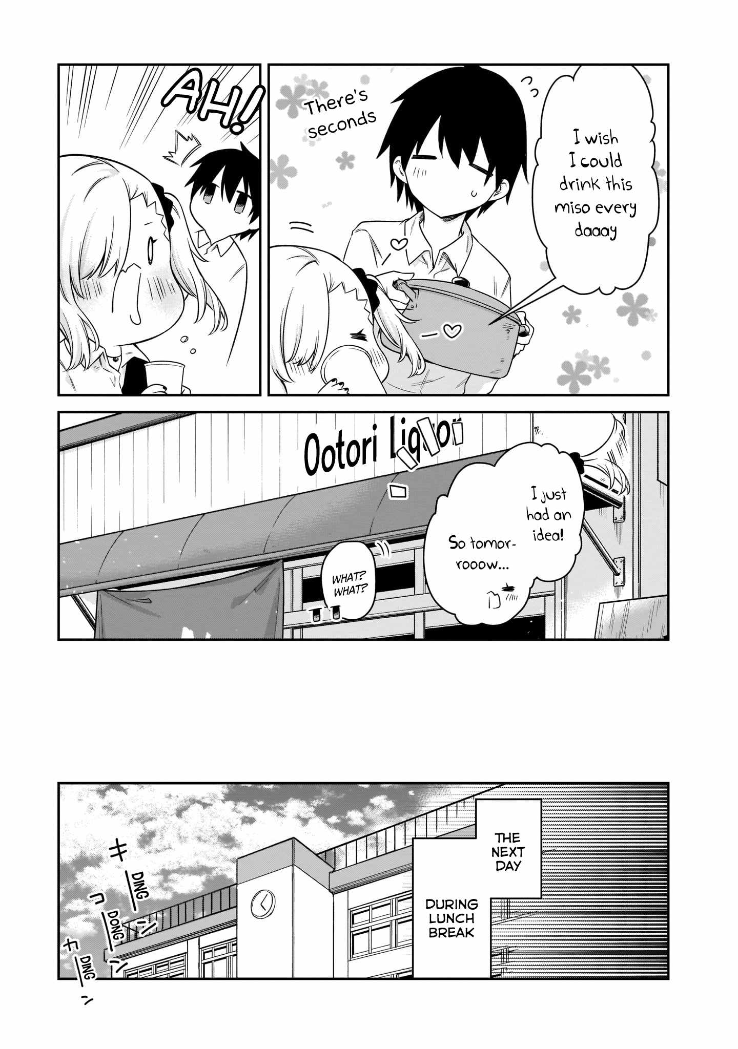 Vampire-chan Can't Suck Properly Chapter 19 12